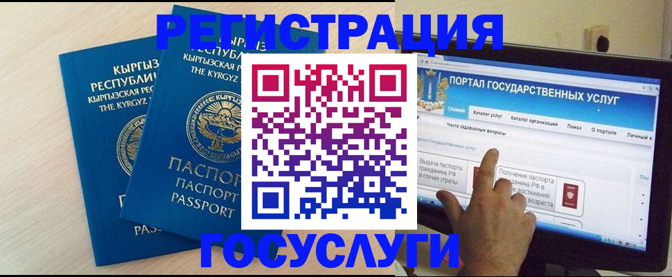 пропишу в квартире в Николаевске-на-Амуре